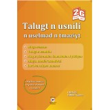 Carnet de bord de l'enseignant de Amazigt CEM & Lyceé