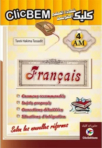 4AM CLICBEM Français