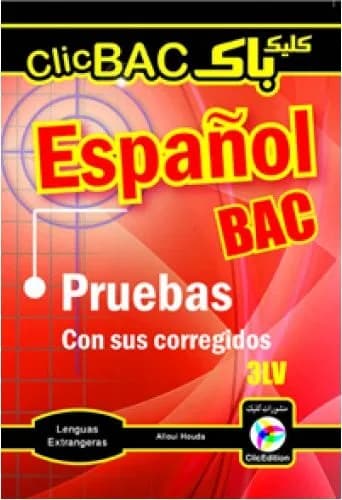 CLIC BAC Espanol