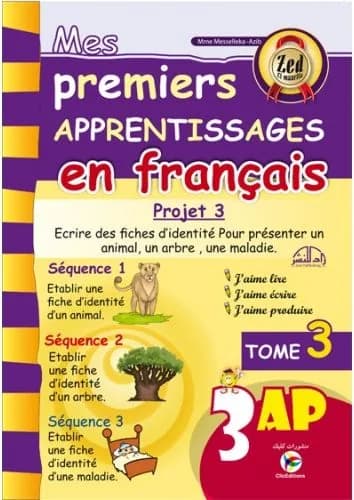 ZED EL MAARIFA Mes premiers apprentissages en français T.3