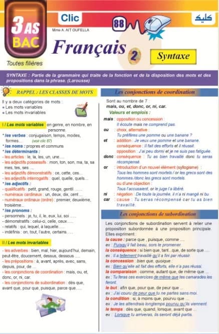 FRANCAIS SYNTAXE -T2- 3AS