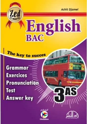 Zed el maarifa ENGLISH BAC 3AS