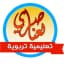 لعناصري محمد