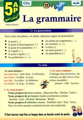La grammaire