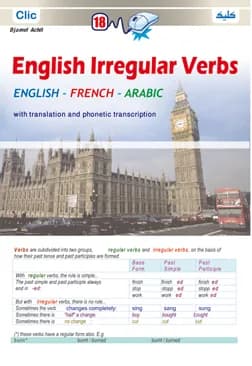 Irregular verbs