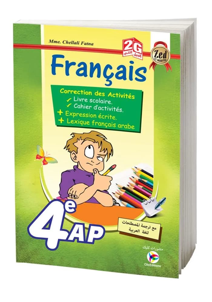 Correction des activités 4AP -2G