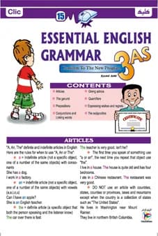 Essentiel English Grammar 3AS