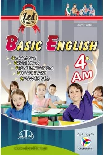 ZED EL MAARIFA Basic English 4AM