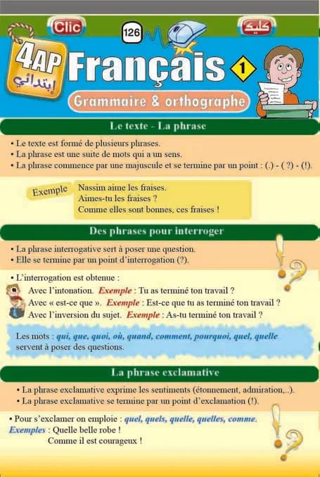 Fançais 4AP gramm. - orthogr.