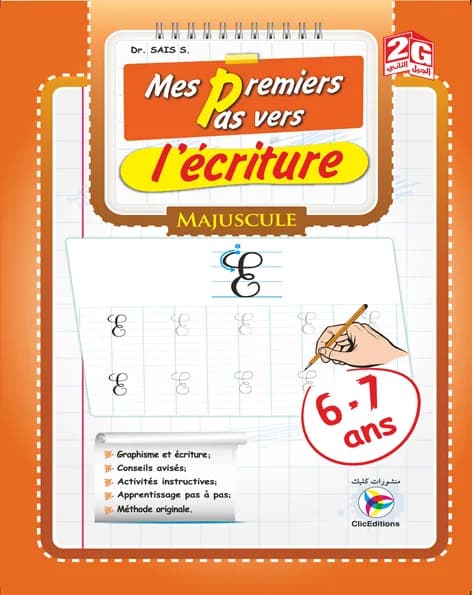 Mes premiers pas vers l'écriture - Majuscule