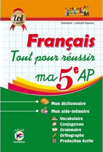 Tout pour réussir ma 5AP