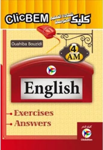 CLIC BEM Anglais