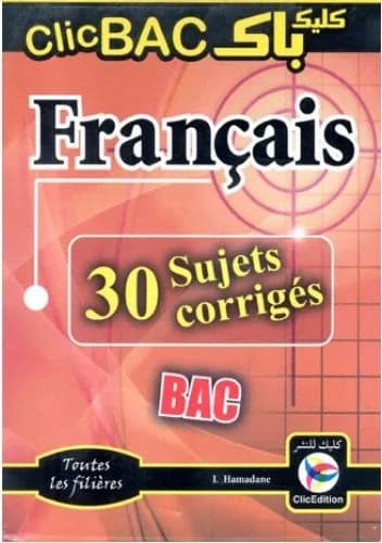 CLIC BAC FRANCAIS